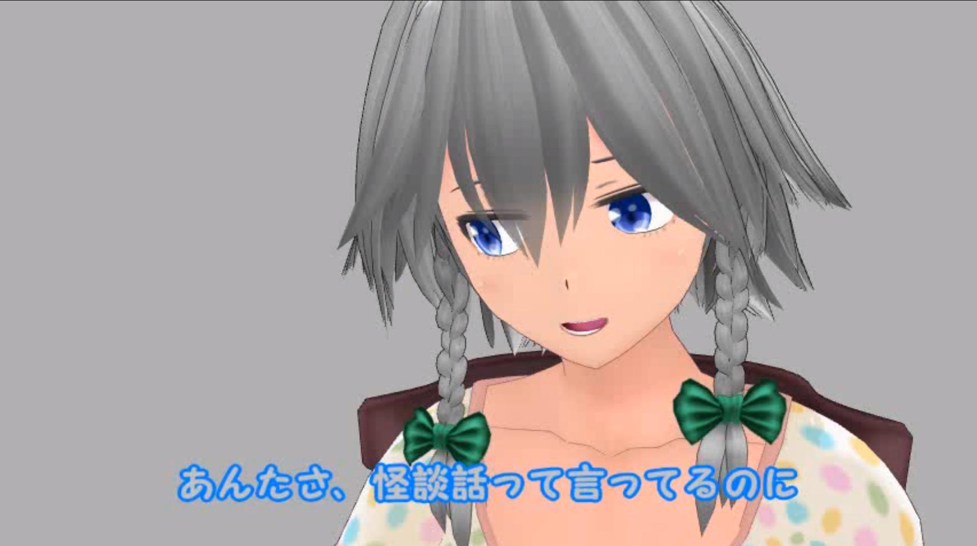 お盆なので怖い話をする咲夜さんと愉快な仲間達 東方プロジェクトmmd 東方projectアニメ動画まとめ