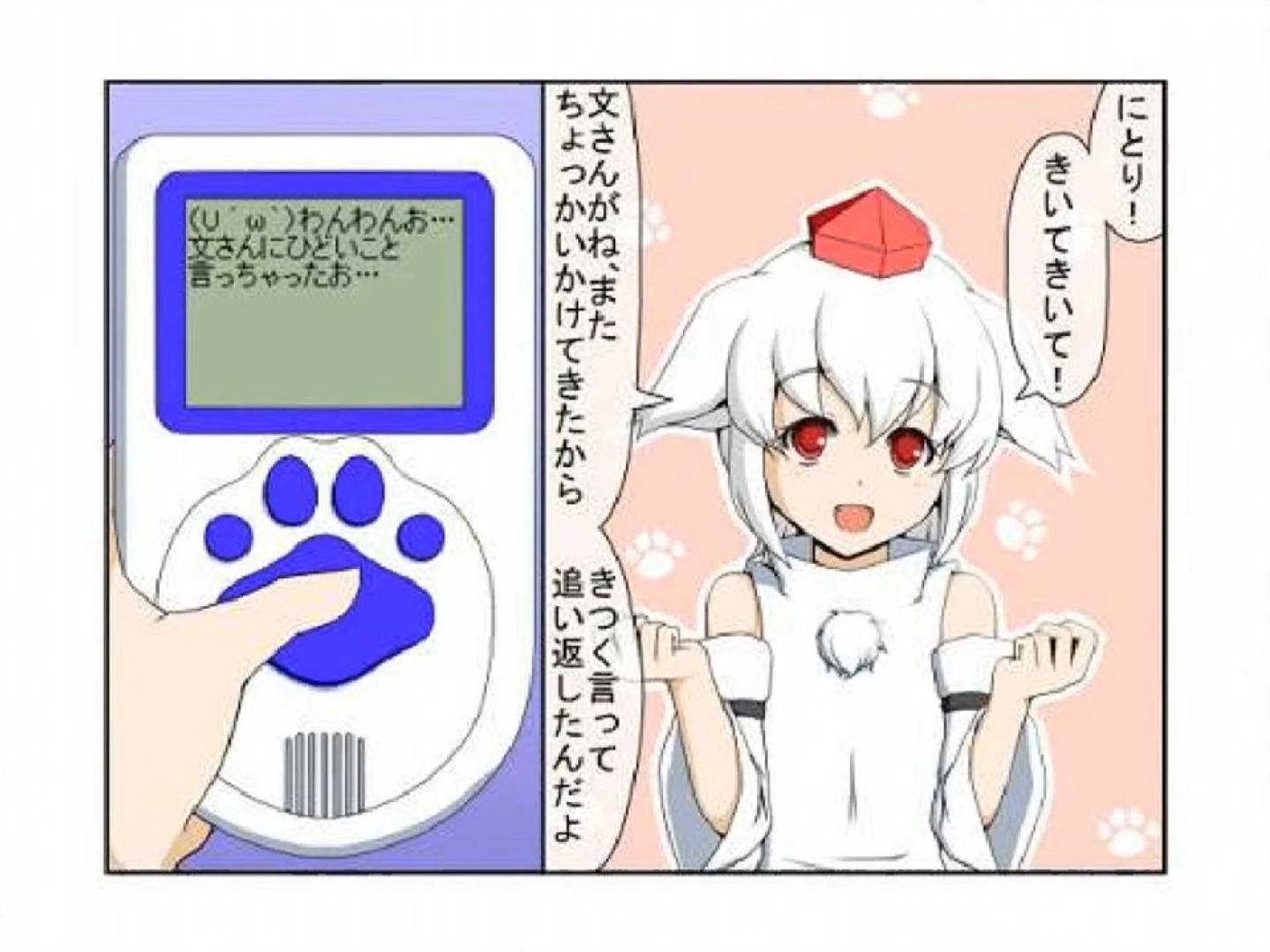 東方手書き動画一覧 東方projectアニメ動画まとめ